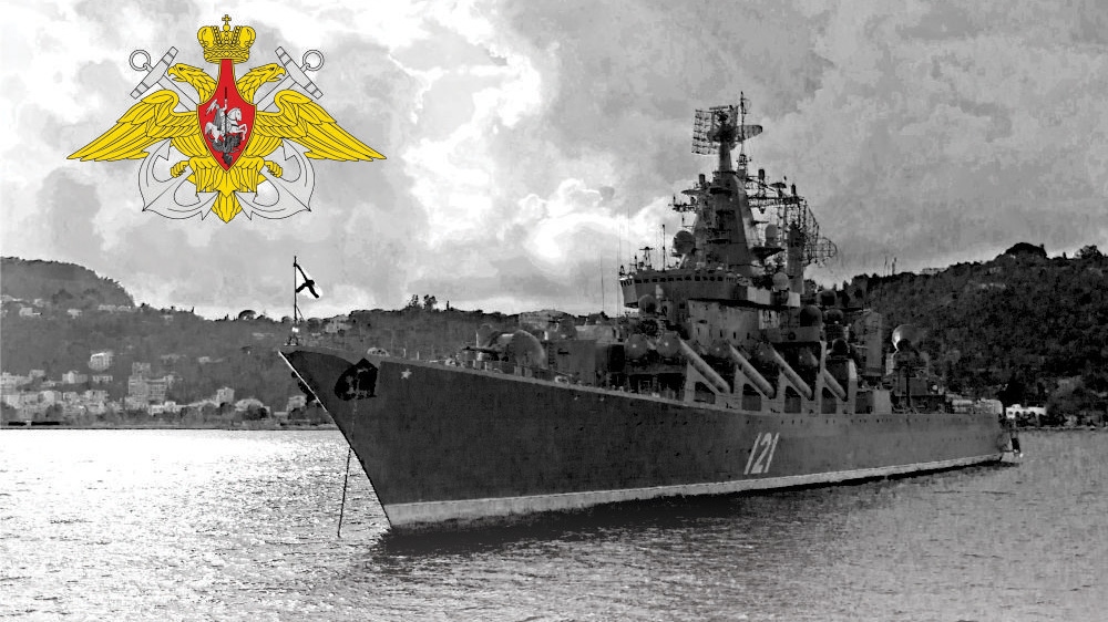 Trang bị của soái hạm Nga Moskva vừa bị chìm ở Biển Đen